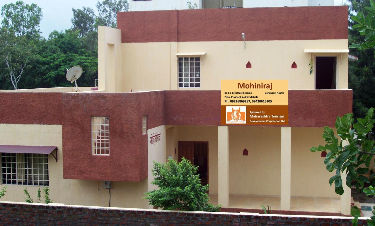 Mtdc Approved Mohiniraj Guest House Nashik Luaran gambar